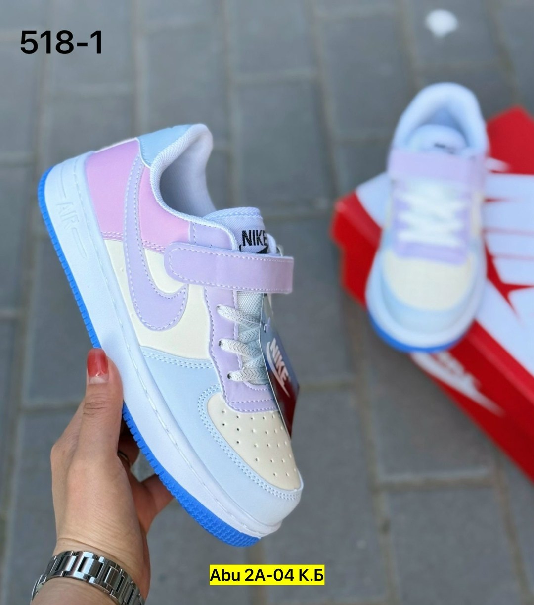 кроссовки,женские кроссовки,кроссовка,женские кроссовки nike air force 1 shadow,кроссовки для девочек