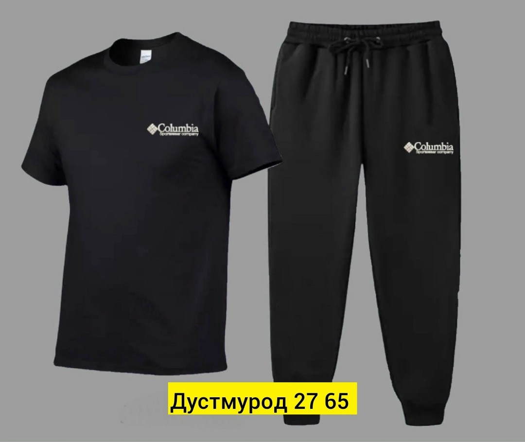 костюм спортивный мужской,россия костюм мужской,костюм мужской,спортивные костюм,спортивный костюм адидас тройка мужской