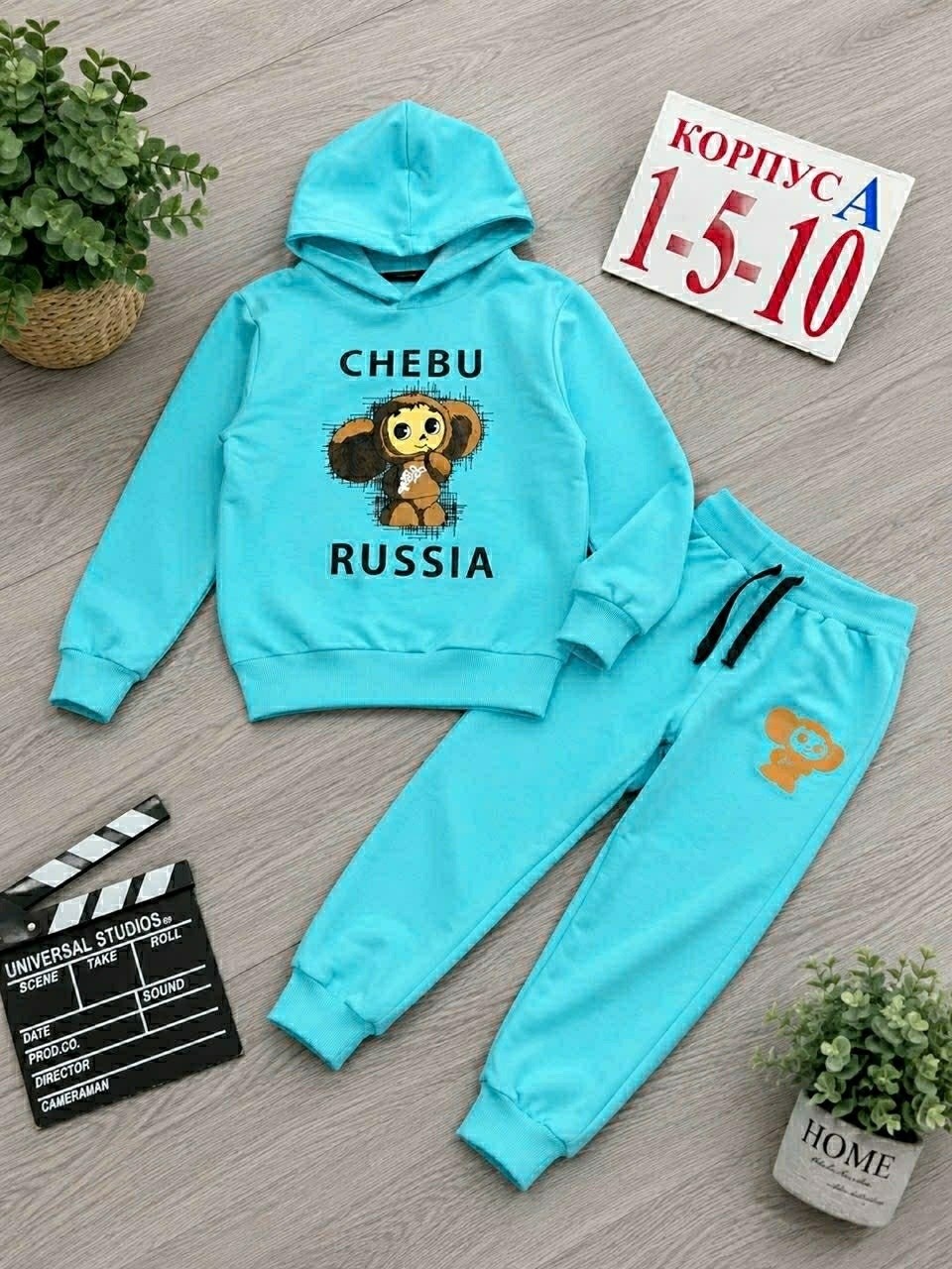 костюм спортивный,костюм худи,оранжевый костюм,детские спортивные костюмы,спортивный детский костюм