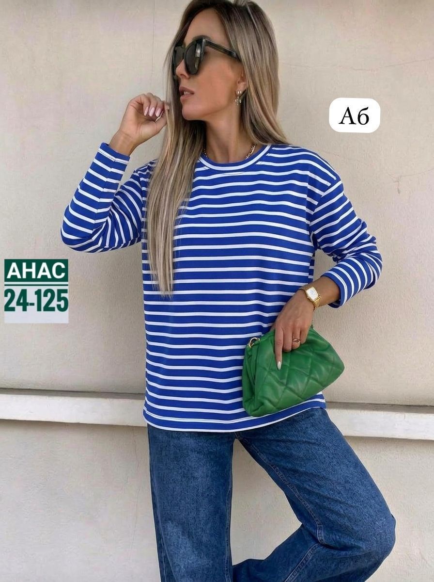 кофта женская,кофта,свитшот женская,кофта двухнитка,кофты в полоску