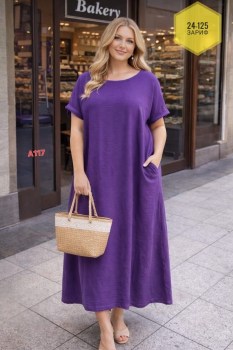 Платье
