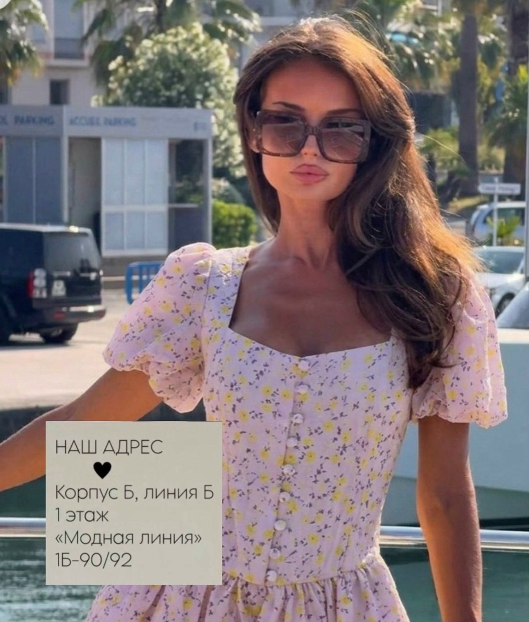 повседневная блуза,блузка женская,блузка нарядная,блуза,женская блуза