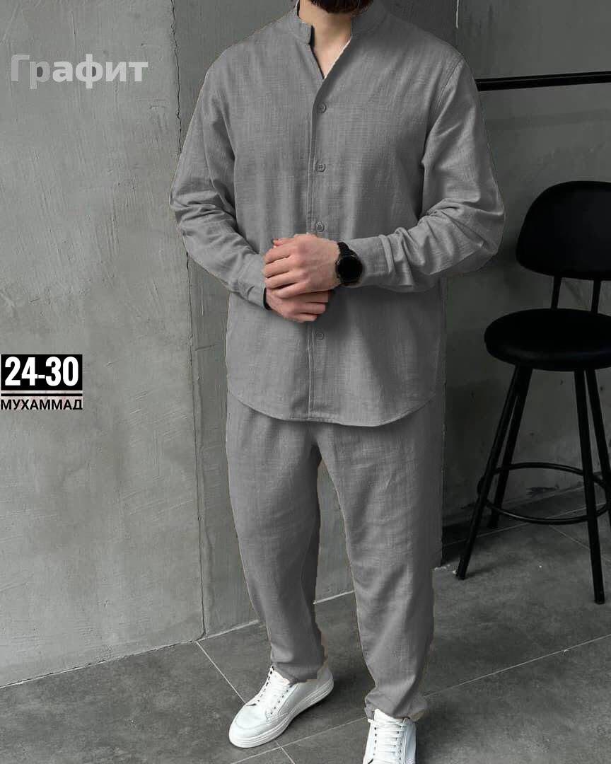 костюм для мужчин лен,костюм брючный с рубашкой,мужская мода,мужской льняной костюм,костюм из льна мужской