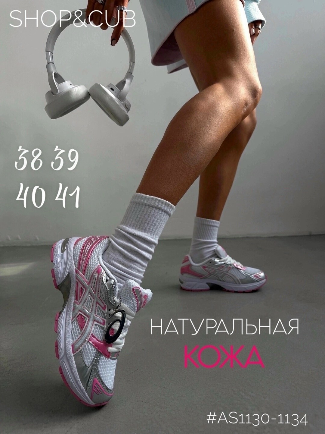 женские кроссовки,кроссовки,кроссовки найк женские розовые,розовые женские кроссовки,кроссовки женские nike