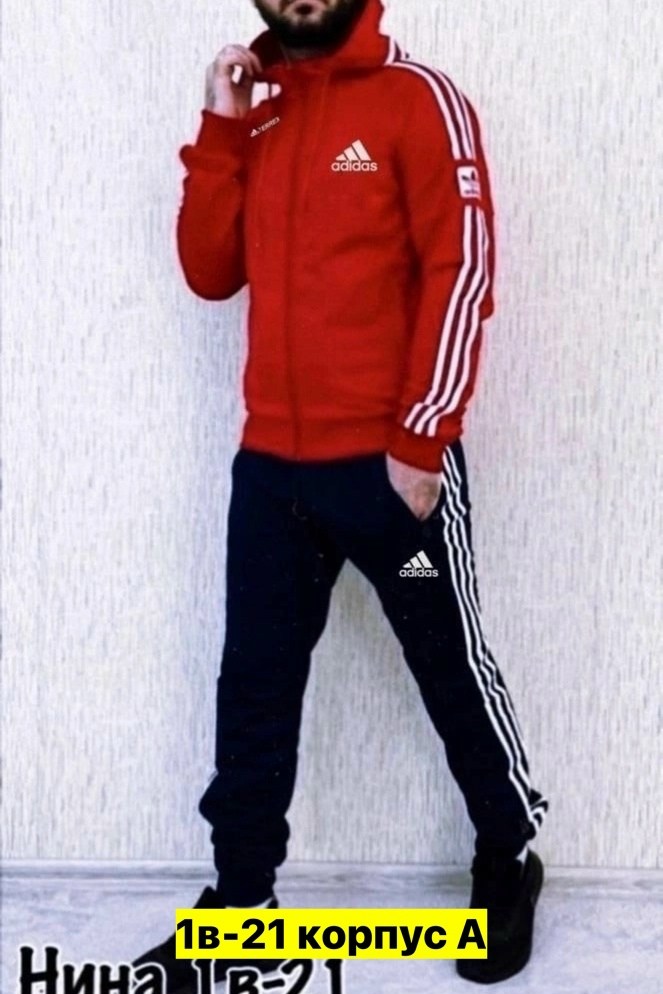 мужской спортивный костюм adidas,мужской спортивный костюм adidas черно красный,спортивный костюм adidas,спортивный костюм адидас мужской красный с черным,мужской спортивный костюм adidas 2026