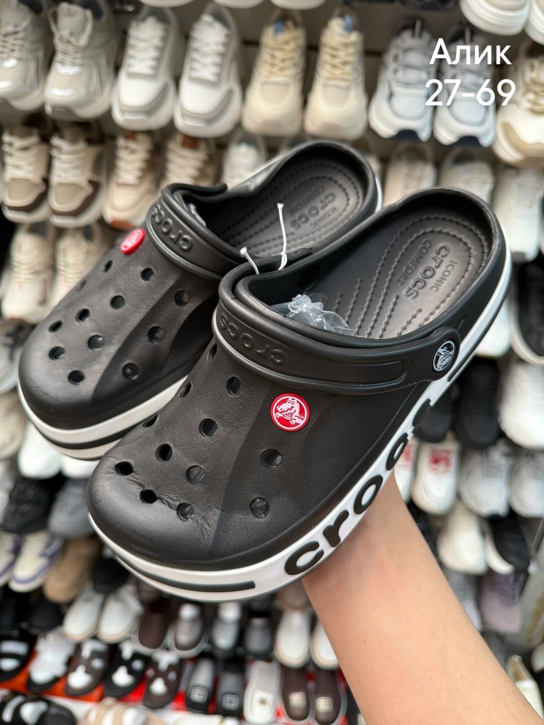 ,кроксы женские,сабо crocs,crocs женские,cабо кроксы