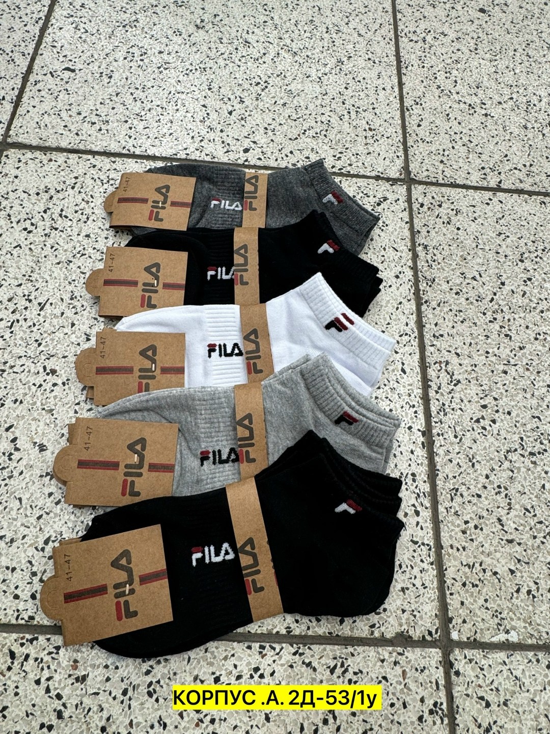 носки мужские,носки мужские 10 пар,мужские носки nike, ,носки хлопковые
