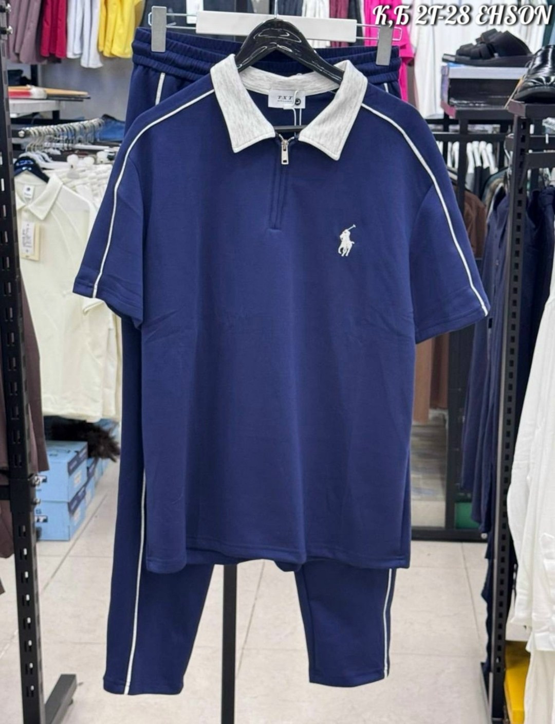 костюм поло,женский костюм,мужская мода,спортивный костюм polo,поло кофта