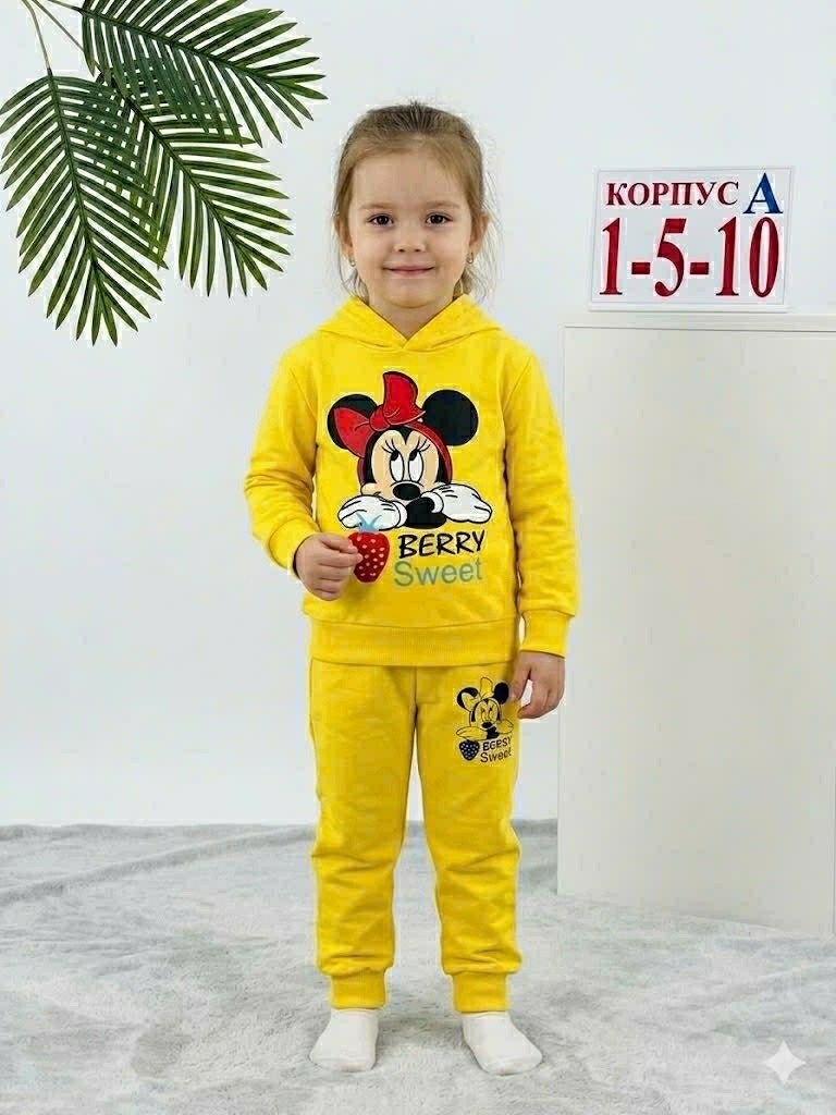 костюм спортивный,костюм худи,оранжевый костюм,детские спортивные костюмы,спортивный детский костюм