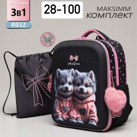 Новый год