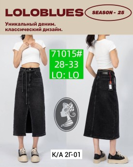 Юбка