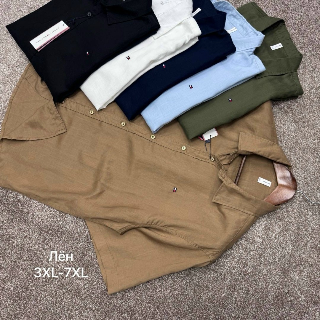рубашка tommy hilfiger,мужская рубашка tommy hilfiger,рубашка мужская,рубашка повседневная,рубашка