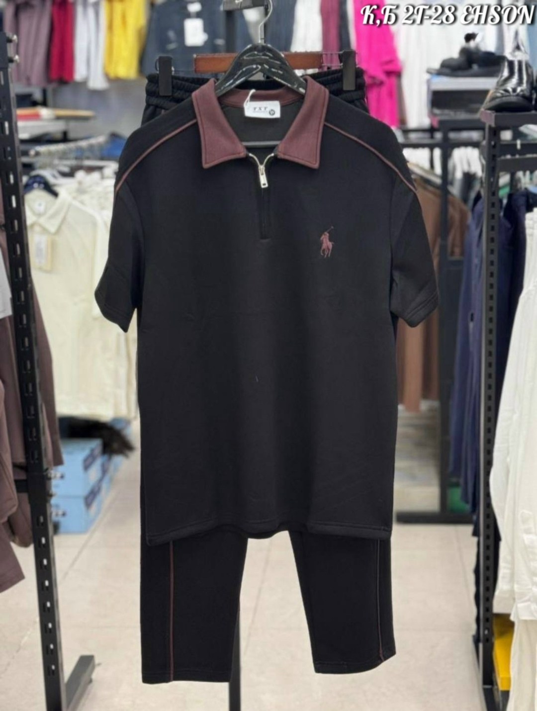 костюм поло,женский костюм,мужская мода,спортивный костюм polo,поло кофта