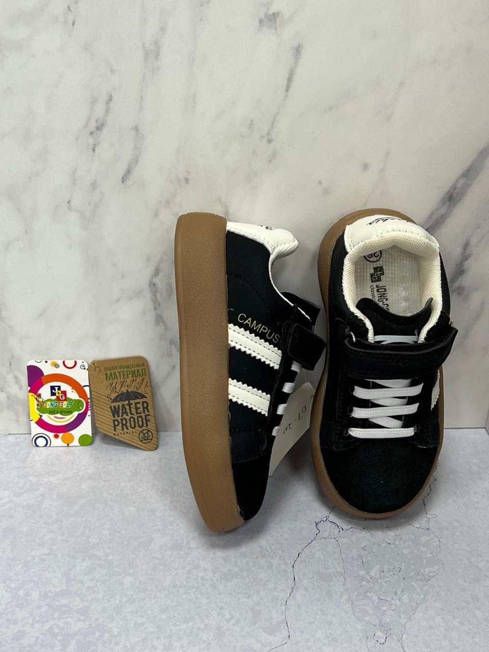,адидас суперстар черные детские,детские кроссовки adidas,adidas кроссовки,adidas superstar velcro kids
