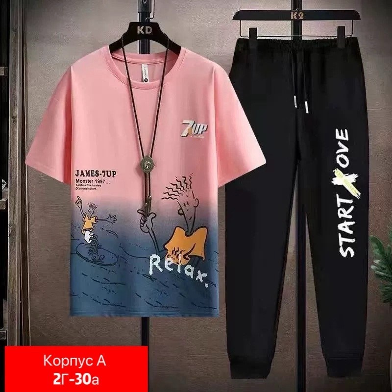 костюм спортивный мужской,комплект спортивной одежды,спортивные костюм,повседневный спортивный костюм,мужской повседневный спортивный костюм