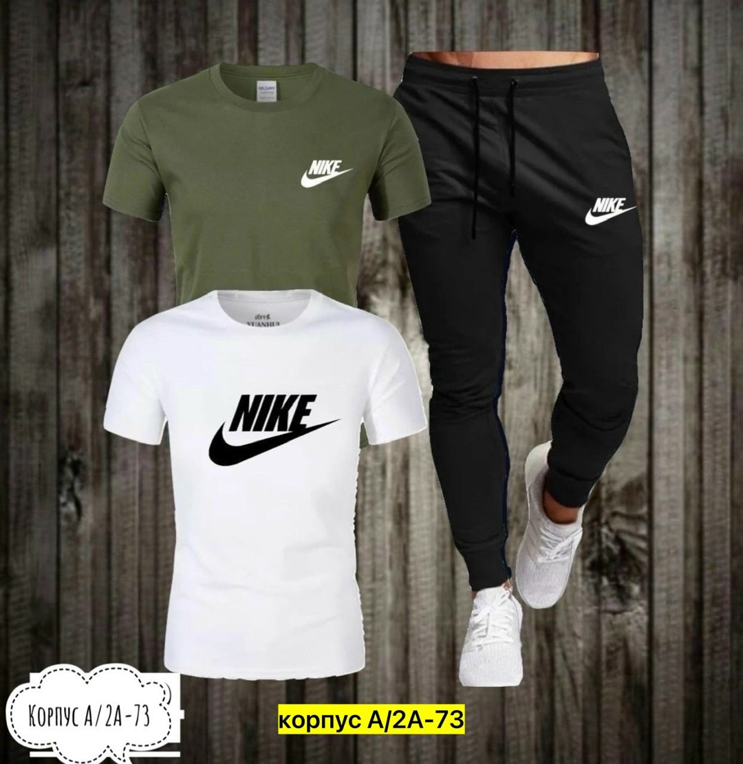 костюм спортивный мужской,спортивный костюм мужской nike,спортивные костюм,спорт костюм,костюм мужской