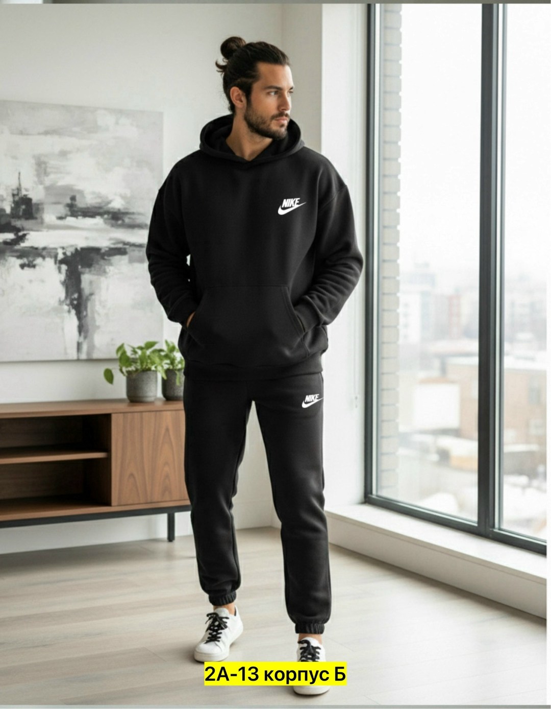 костюм спортивный nike,спортивный костюм nike мужской,костюм спортивный мужской nike спортивный двойка черный,мужской спортивный костюм,мужской спортивный костюм на флисе