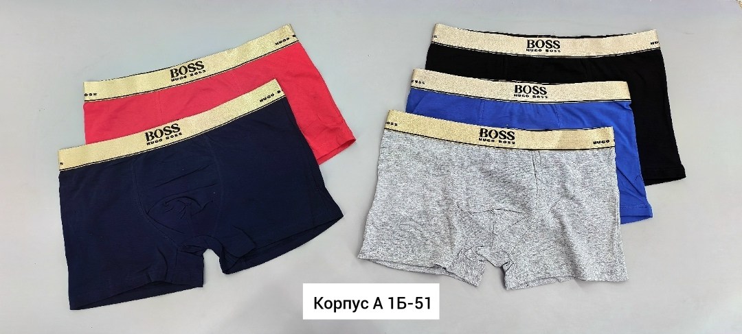 набор мужских трусов tommy hilfiger,трусы томми хилфигер комплект,tommy hilfiger трусы мужские,трусы боксеры tommy hilfiger,комплект трусов мужские боксеры