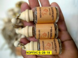 Парфюм