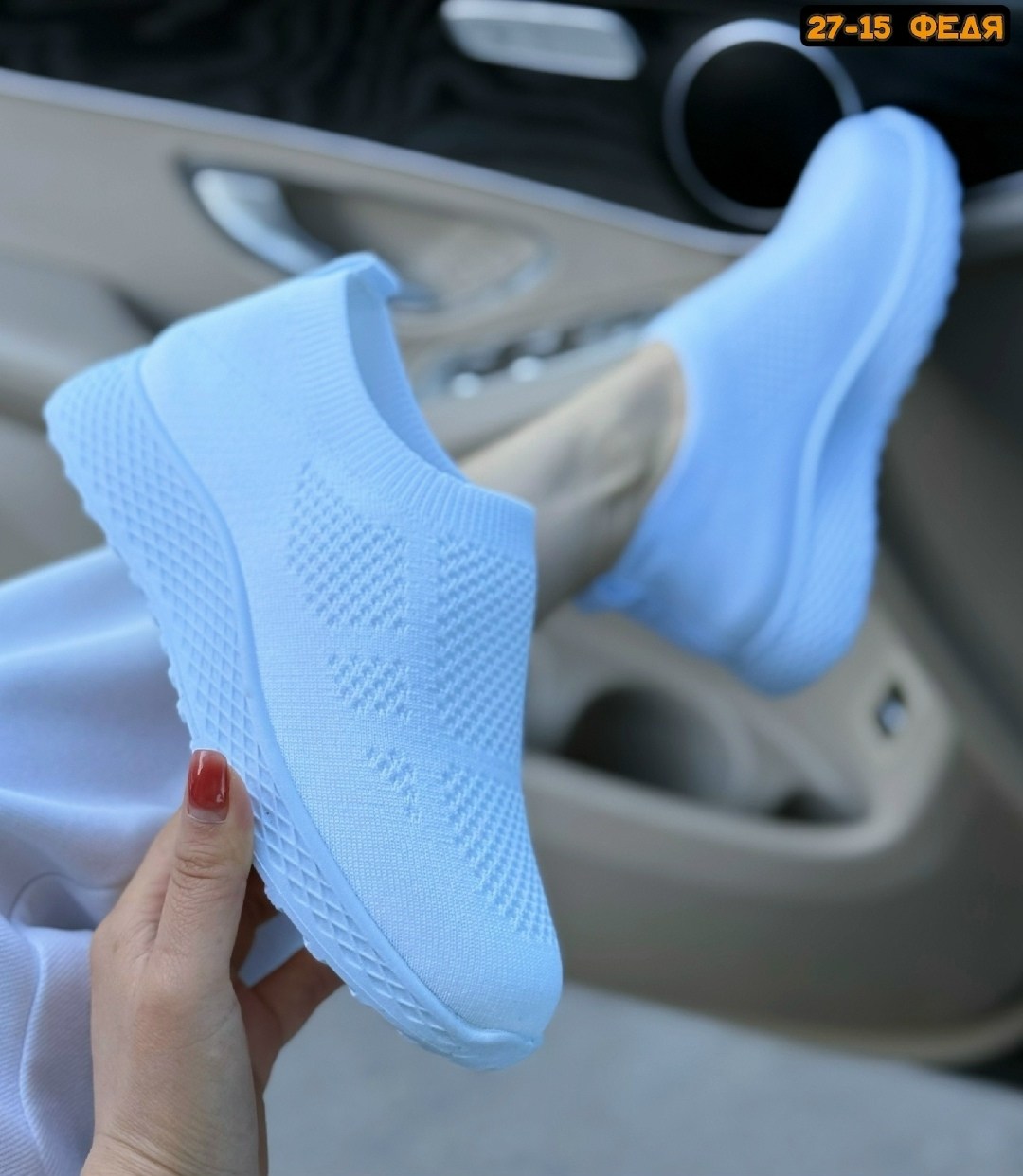 ,кроссовки женскиe,женские слипоны,летние женские кроссовки,слипоны тканевые женские