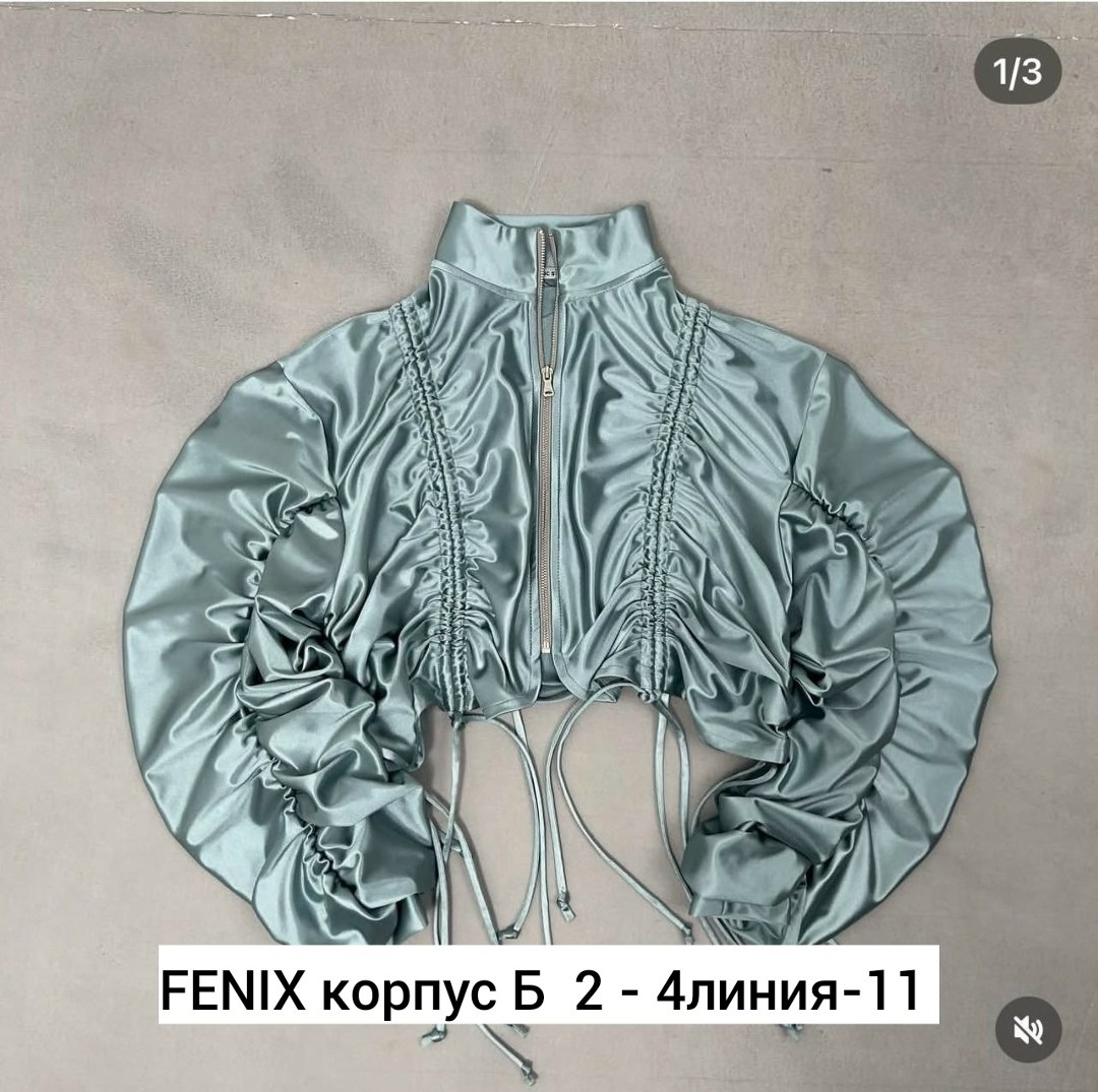 костюм женский,куртка бомбер,легкая куртка,универсальная куртка,костюм спорт