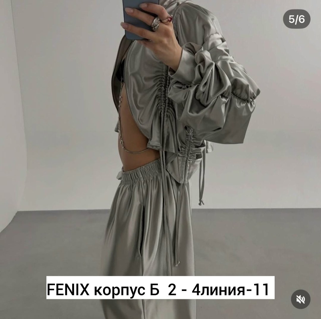 костюм женский,куртка бомбер,легкая куртка,универсальная куртка,костюм спорт