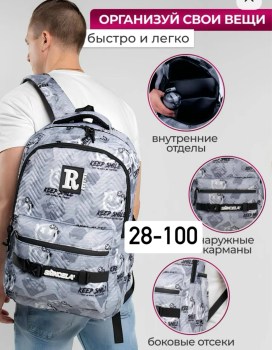 Сумка