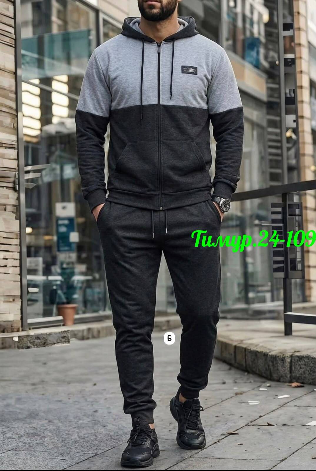 мужские спортивные костюмы,мужской спортивный костюм на флисе,спортивные костюм,спортивный костюм мужской спортивный костюм,мужская мода