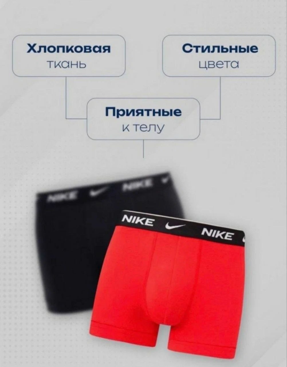 комплект трусов,трусы мужские боксеры набор подарок,подарочный набор боксеру,трусы боксера набор 5 штук,набор трусов