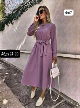Платье