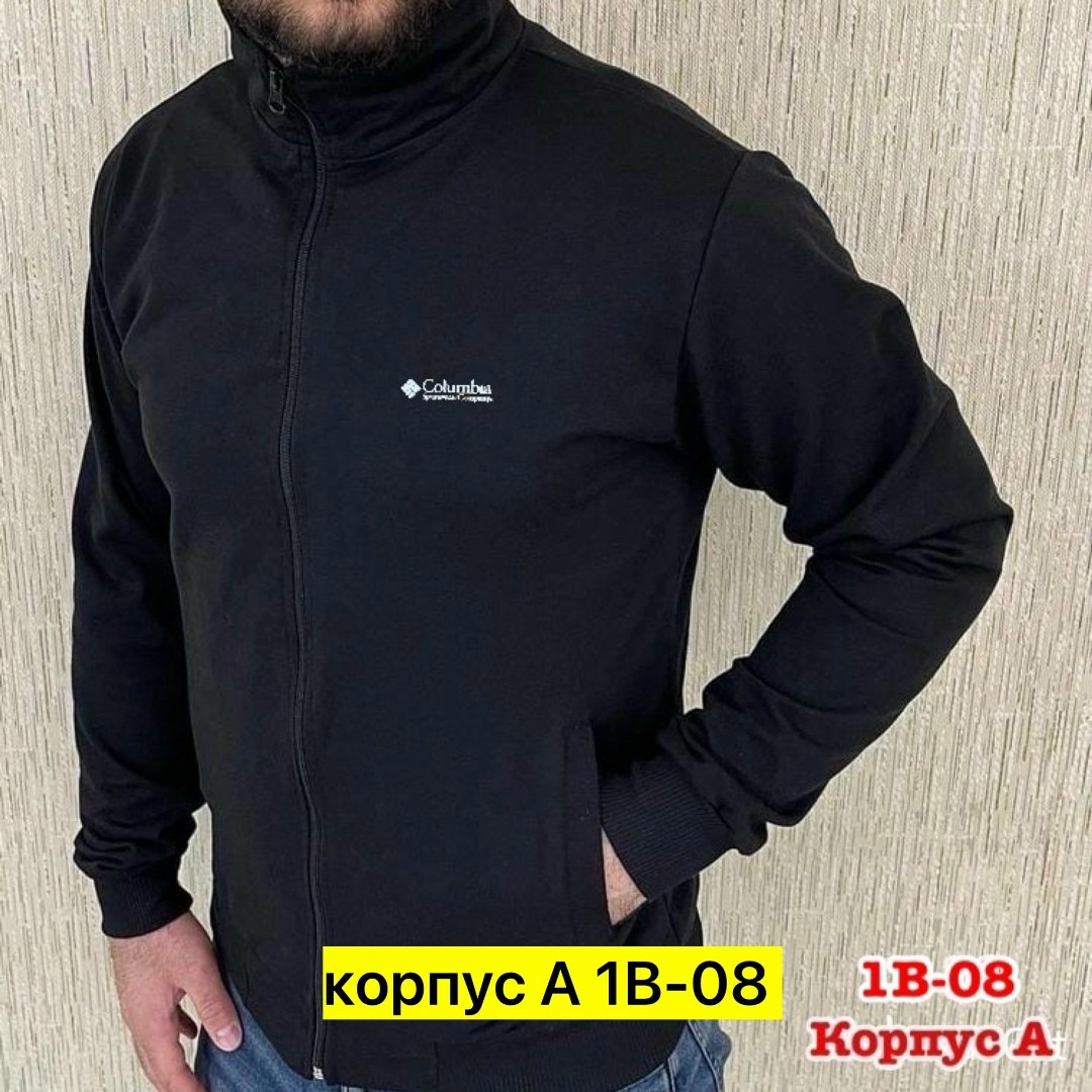 мужская толстовка,мужская кофта,толстовки свитшот,мужская толстовка ,толстовка кофта