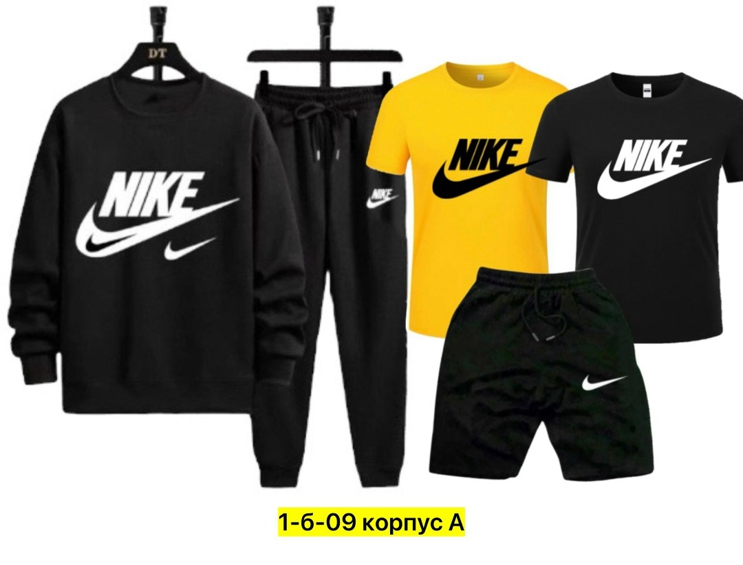 cпортивный костюм для мальчика,спортивные мужские костюмы,костюм спортивный мужской nike,спортивные костюмы nike,костюм найк мужской