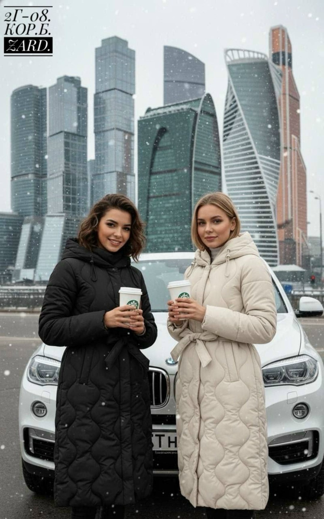 удлиненный пуховик,куртка зимняя женская длинная,куртка зимняя удлиненная,пальто на синтепоне,двусторонний пуховик