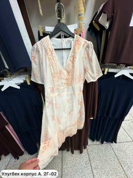 Платье