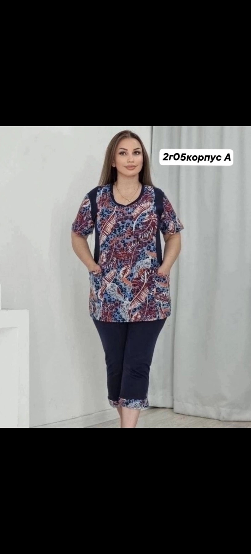 костюм женский с бриджами,костюм домашний с бриджами,костюм домашний женский,костюм женский,летние костюмы