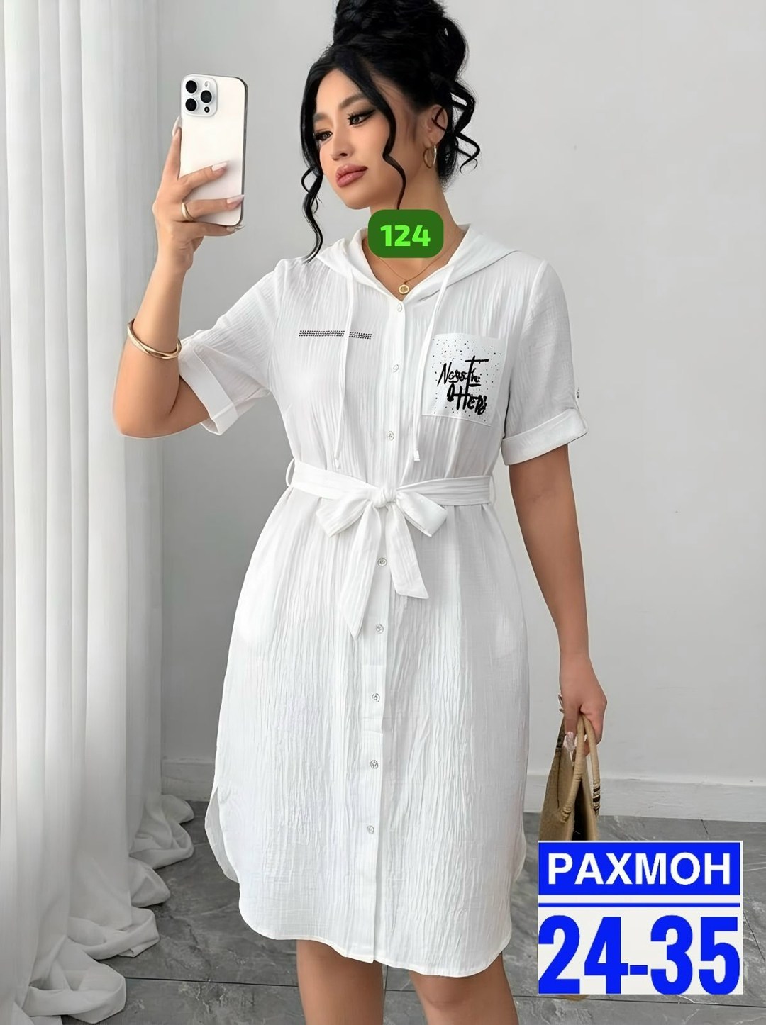 платье летнее,платье женская,платье сарафан,платье,платье на лето