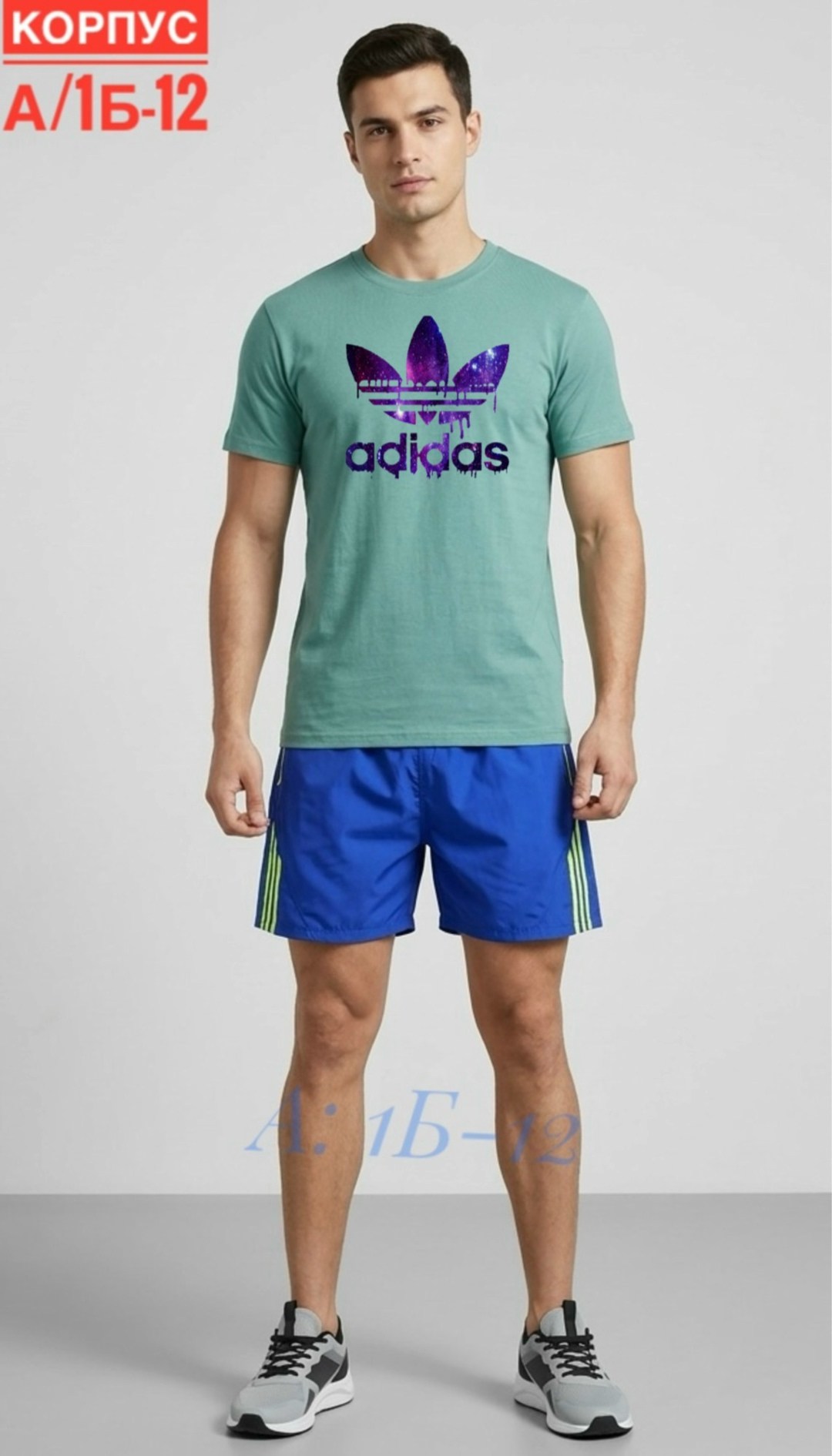 футболка мужская adidas,adidas originals adidas,мужские футболки adidas originals,adidas original,мужская adidas