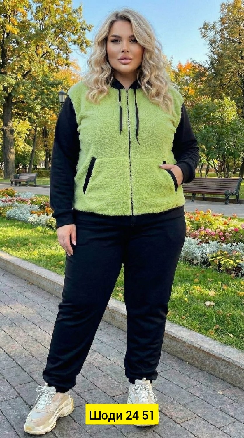 женский костюм на флисе,спортивные костюмы женские больших размеров,костюм на флисе,спортивные женские костюмы,cпортивный костюм теплый женский