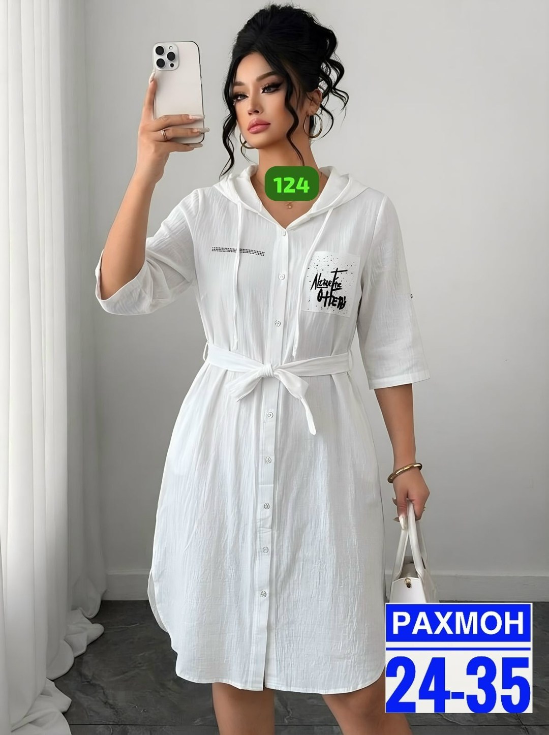 платье летнее,платье женская,платье сарафан,платье,платье на лето