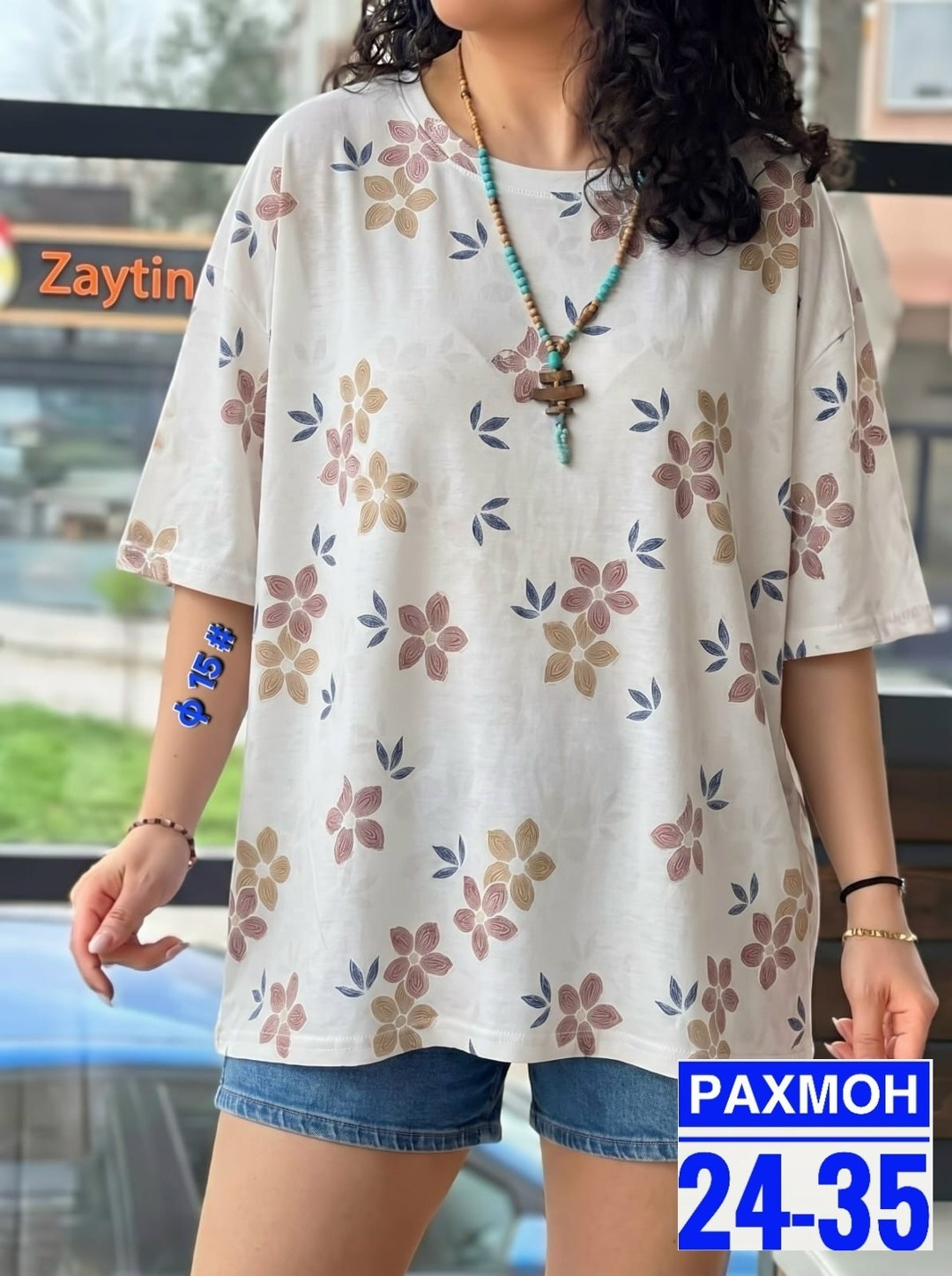 женская футболка,женская кофта,женская футболка больших размеров,,женская блузка
