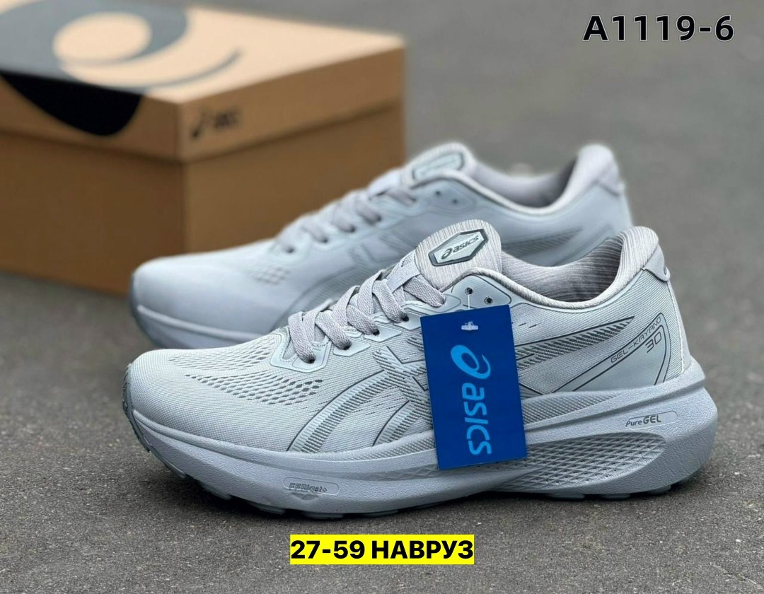кроссовки asics,кроссовки asics gel,кроссовки женские asics,кроссовки,спортивная