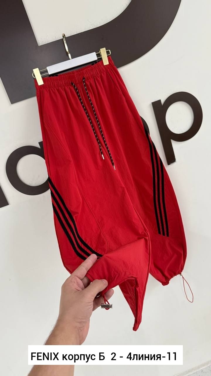 брюки спортивные adidas,спортивные брюки,мужские спортивные брюки,штаны адидас,брюки мужские