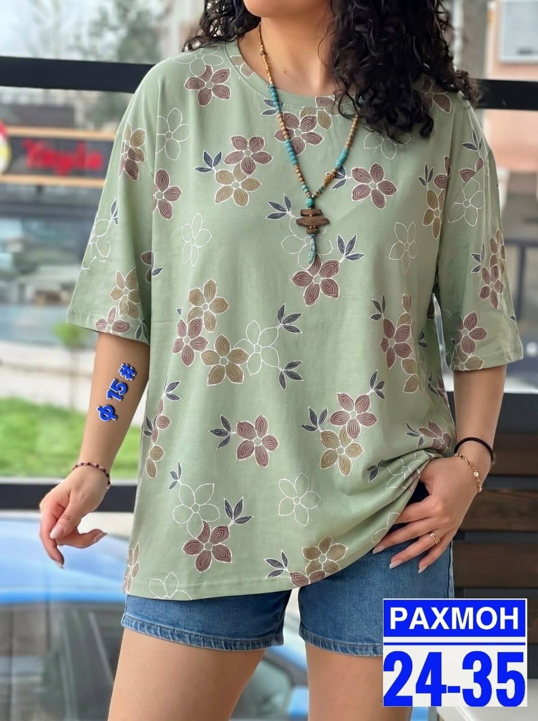 женская футболка,женская кофта,женская футболка больших размеров,,женская блузка