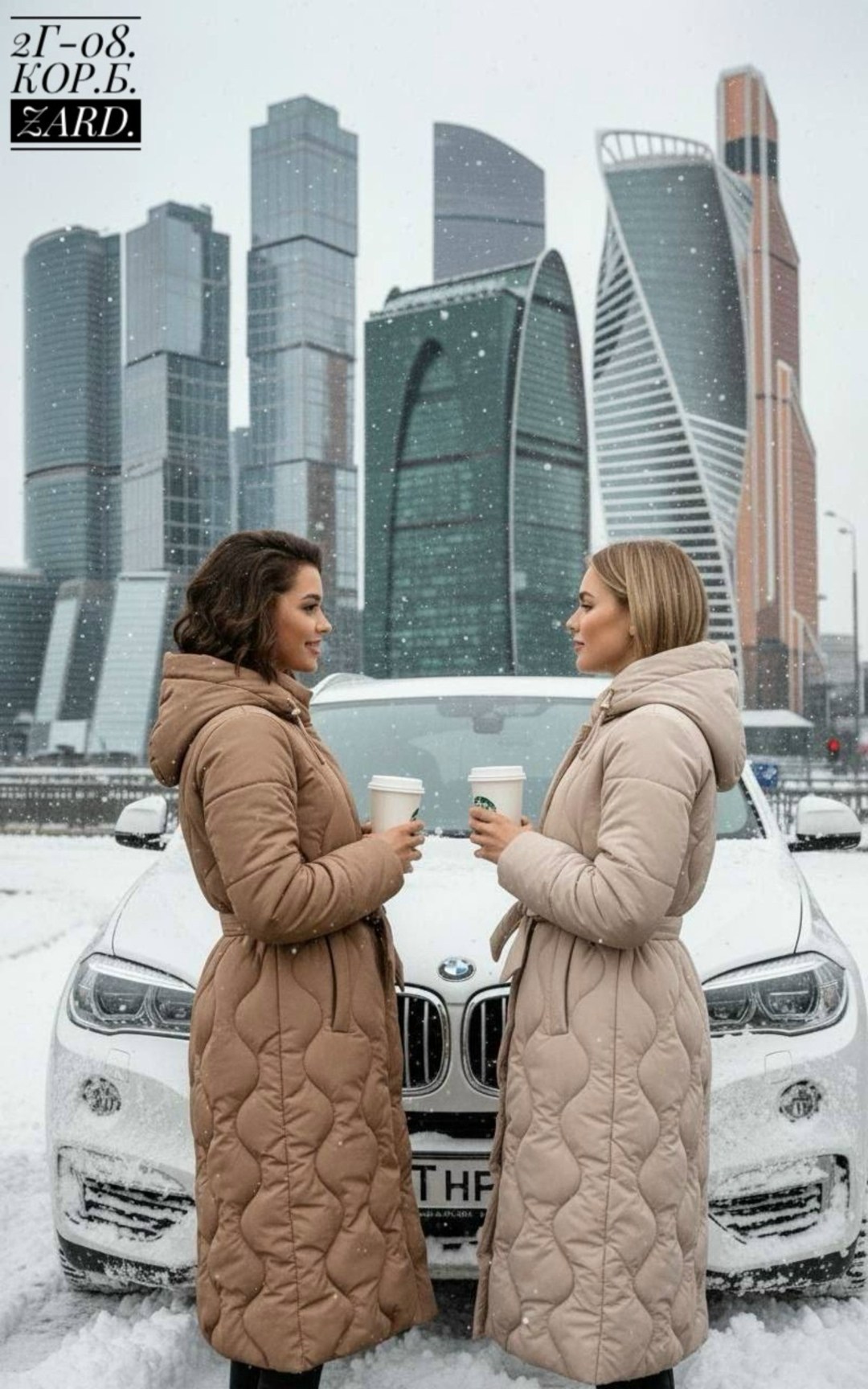 удлиненный пуховик,куртка зимняя женская длинная,куртка зимняя удлиненная,пальто на синтепоне,двусторонний пуховик