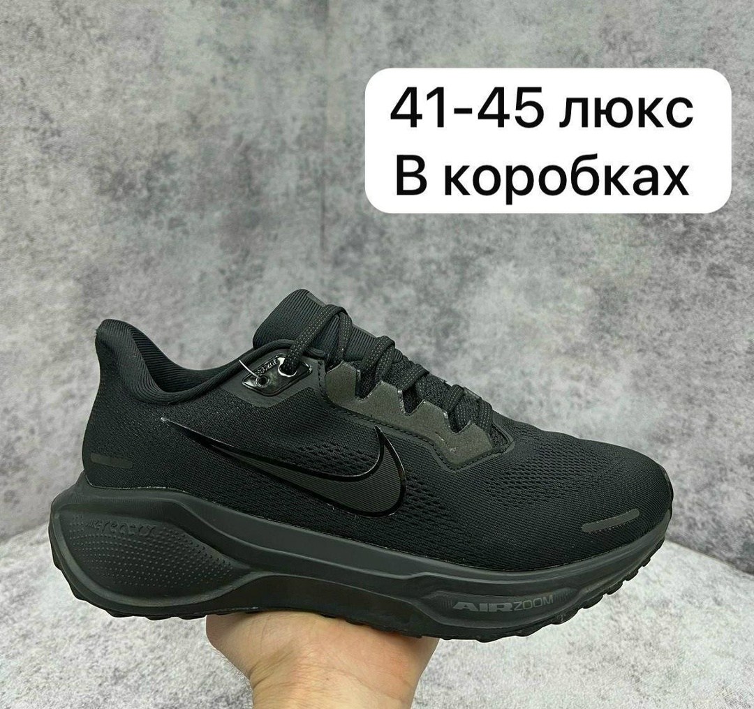 кроссовки nike air zoom pegasus,кроссовки,кроссовки мужские nike air zoom pegasus 40,кроссовки спортивные для бега air zoom pegasus 39 nike,nike air zoom pegasus 40
