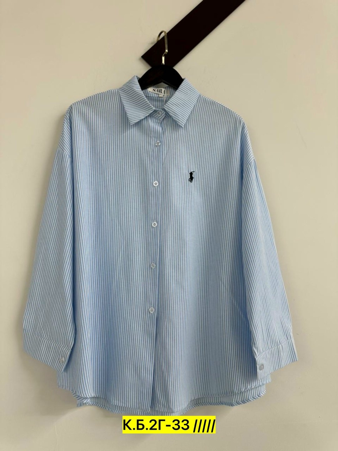 рубашка polo ralph lauren,женские рубашки ральф лорен,рубашка женская,стильная рубашка,женские розовые рубашки ральф лорен
