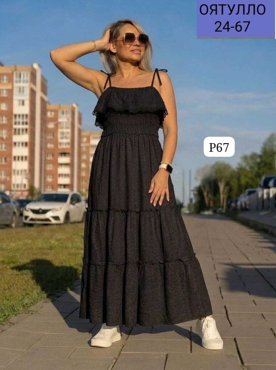 сарафан,платье сарафан,платье летнее,сарафан длинный,летние сарафаны женские