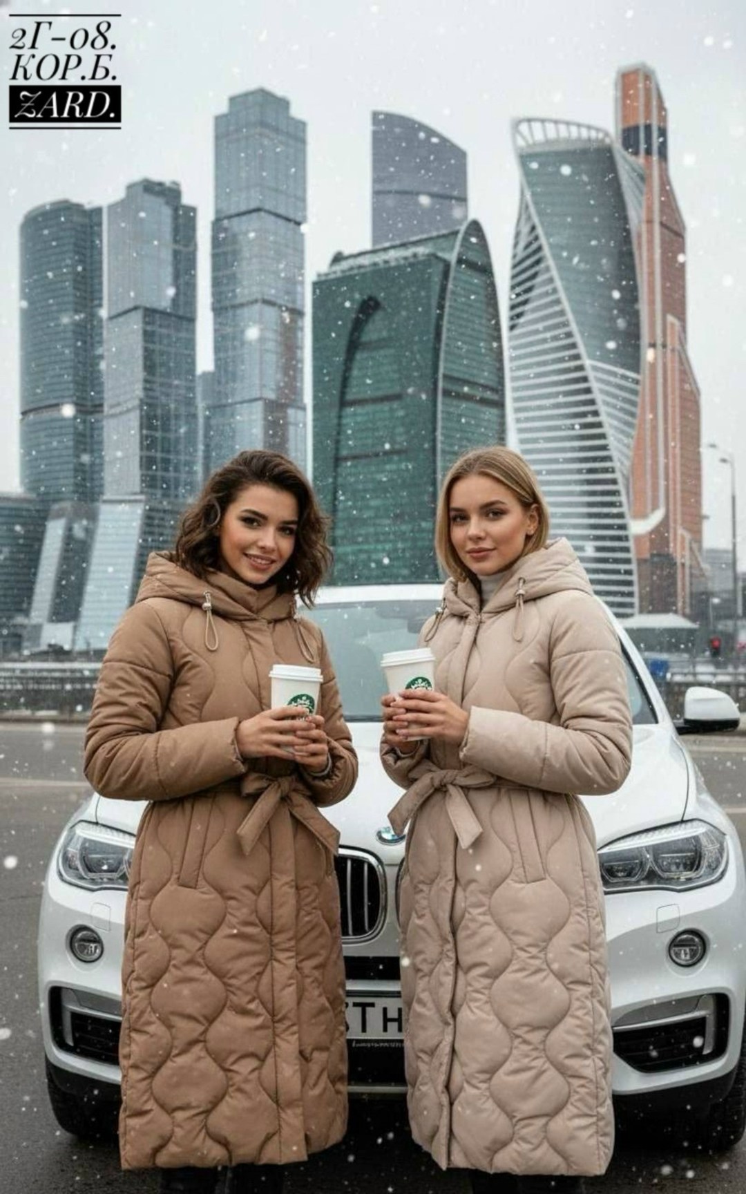 удлиненный пуховик,куртка зимняя женская длинная,куртка зимняя удлиненная,пальто на синтепоне,двусторонний пуховик