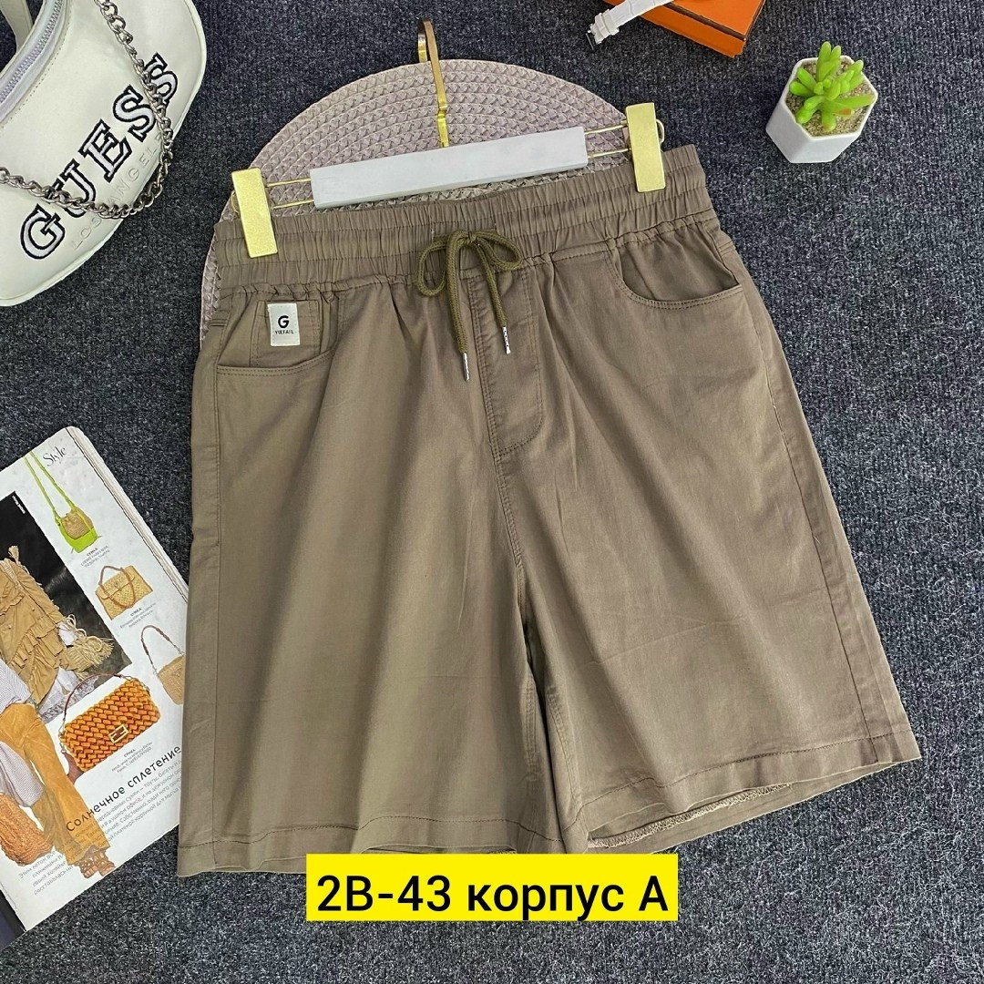 женские шорты,шорты женские белые,летние женские шорты,шорты,шорты бриджи