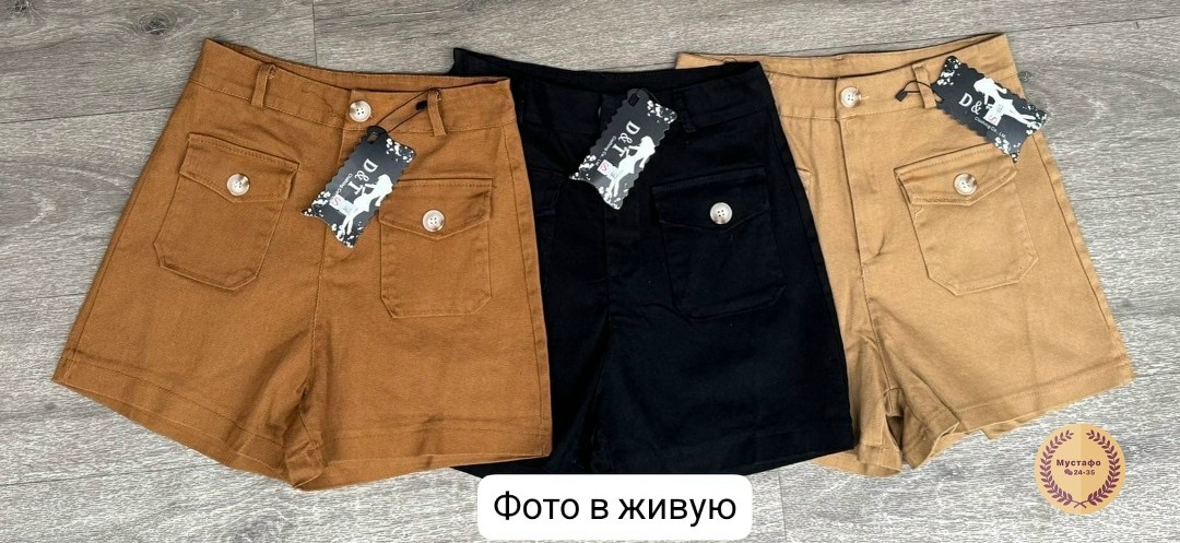 шорты женские,шорты карго женские,шорты женские летние,повседневные шорты,шорты для женщин